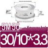 Dual-Sided Flat Timing Pulley: 5M50 Teeth, Width Options 11/16/21/27AF, Bore Size 8-30.