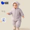 minibala Baby Thermal Hooded Romper