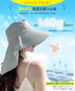 [YUMISS] UV Protection Hat for Women [12cm Extra Wide Brim, 360 Degree UV Protection, Firmly Protects the Neck] Cool To the Touch, Complete Shading,