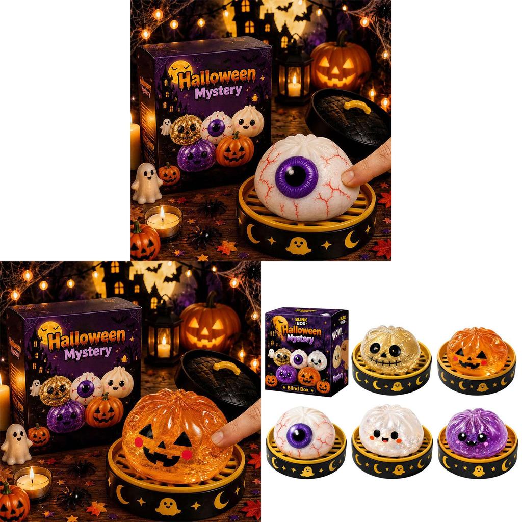 Halloween Ghost Stress Relief Toy Set With Tpr Material For Relaxation And Anxiety Relief