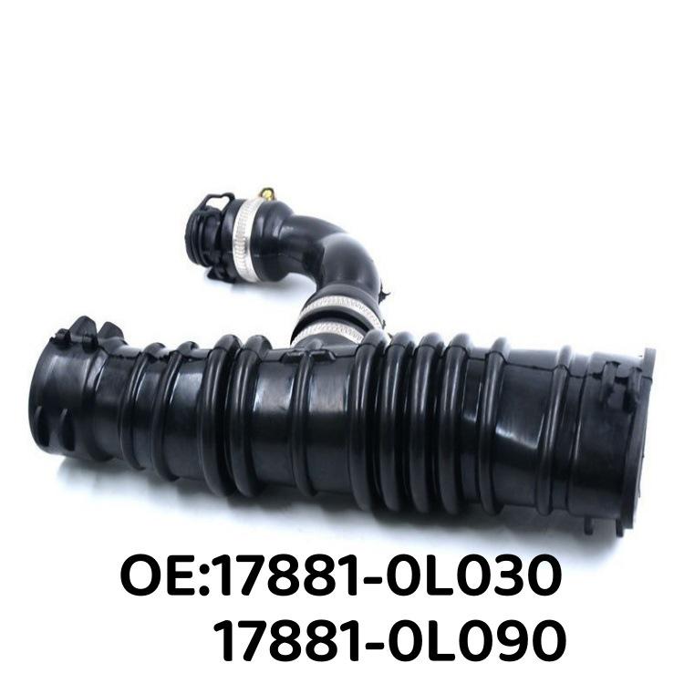 

Toyota Air Filter Hose - Models 17881-0L030 & 17881-0L090 Compatible 17881-0L030 17881-0L090