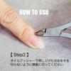 NAIL Nail Nipper 3mm Nail Care Cuticle Treatment Made In Japan Entrance Ceremony Gift Present S&K