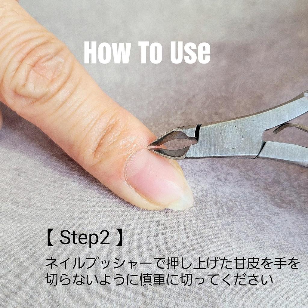 NAIL Nail Nipper 3mm Nail Care Cuticle Treatment Made In Japan Entrance Ceremony Gift Present S&K
