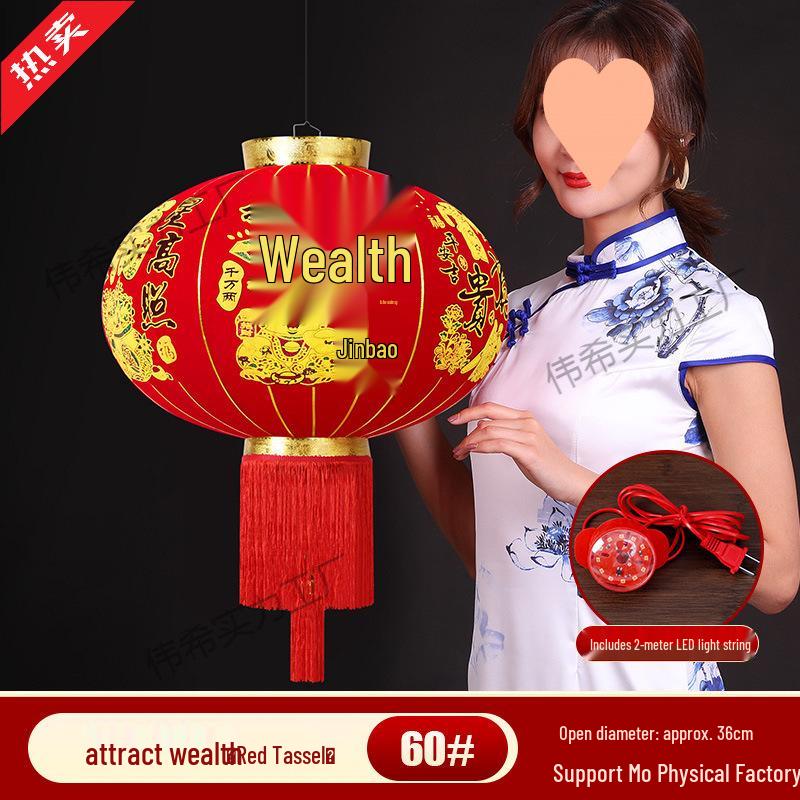 Chinese New Year Red Lantern Pendant Light - Horse Year Balcony Door Decoration