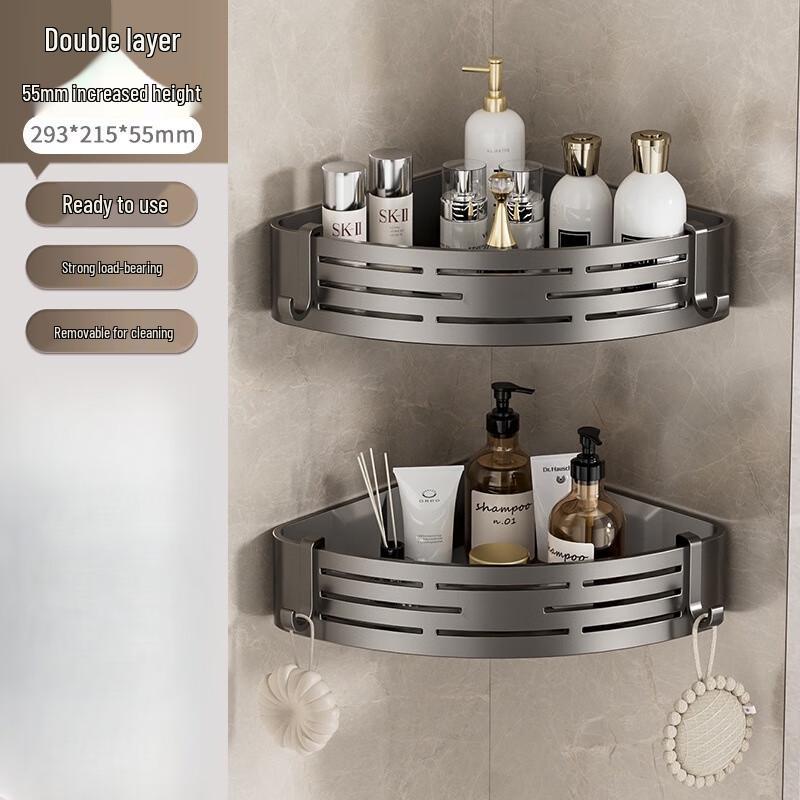 Xuanyong Adhesive Double-Layer Bathroom Corner Shelf