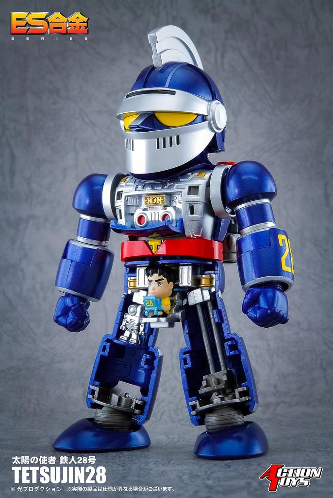 Art Storm Action Toys ES Alloy Messenger of the Sun Tetsujin 28 Height 150mm Painted Movable Figure Approx. Die-cast