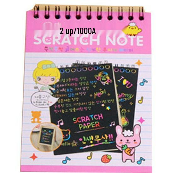 Korean Style Colorful Scratch Art DIY Doodle Book for Intellectual Development