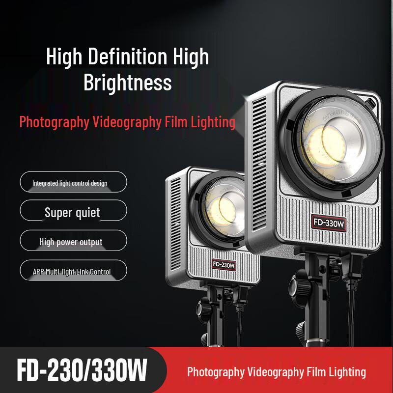 Zhipai FD-330W Bi-color COB LED Video Light