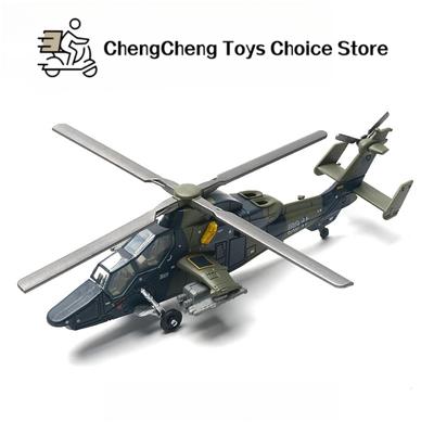 Non-Toxic 1:72 Creative Military Series Building Blocks The Tiger Style Dual Tasking Ec-665 Helicopter Model Diy Toys For Children Xmas Gifts