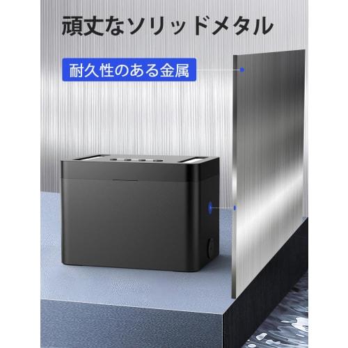 STARSIKI Time Locking Container, Metal, Time Lock Box, Abstinence Box, Smartphone Lock Box, Lock Period Up to 365 Days, Suitable for Smartphones, iPad