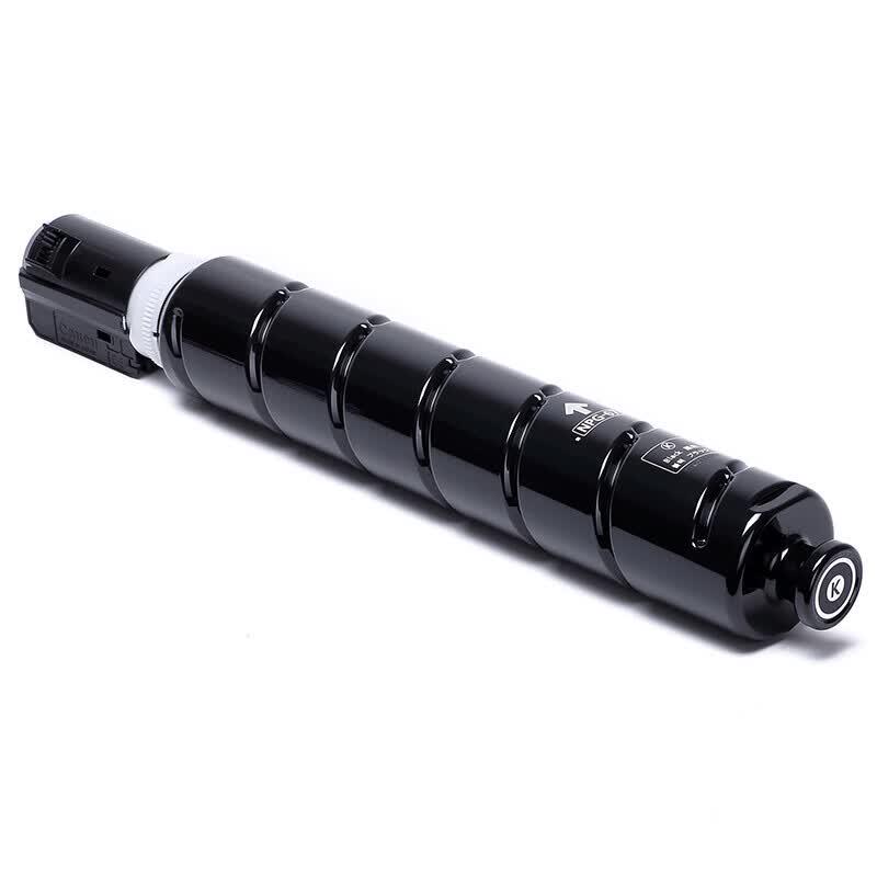 Canon NPG-67 Black Toner Cartridge