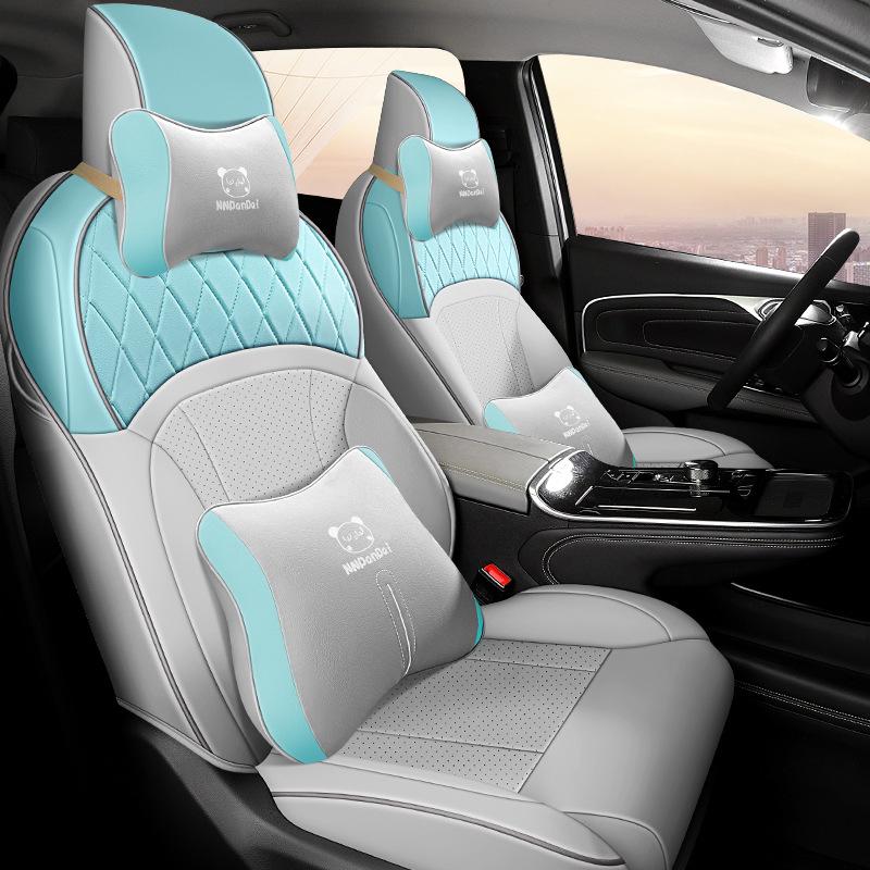 Aion VPLUS Full Leather Car Seat Cushion, All-Season, Fully Enclosed, Five-Seater, Custom Fit.