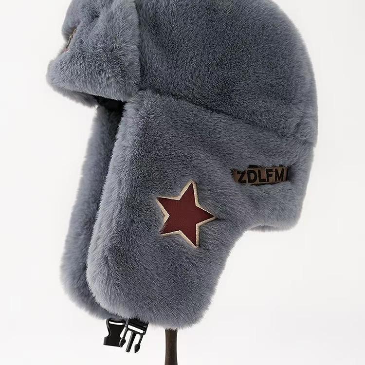 Lei Feng Wintermütze für Herren: Winddicht, Warme Baumwolle mit Ohrenschutz und Stickerei im nationalen Stil für Outdoor-Radsport.