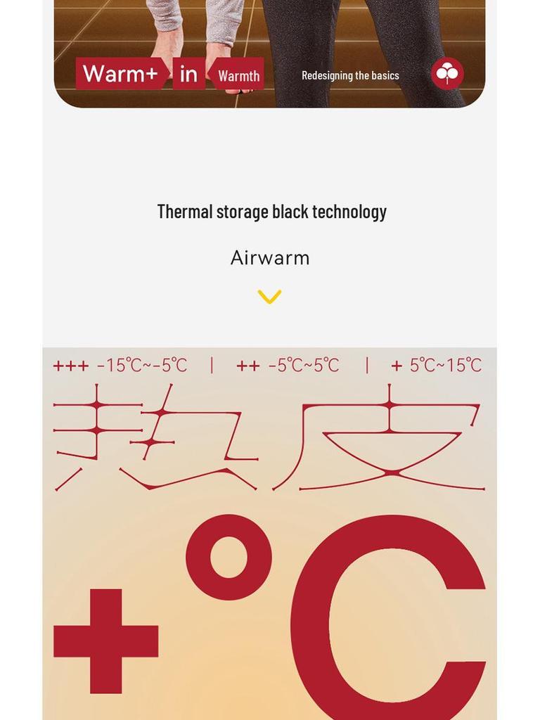 Men's Extra Thick Fleece Lined Thermal Underwear Set - Heat Retaining and Cold Resistant Long Johns for Autumn and Winter.