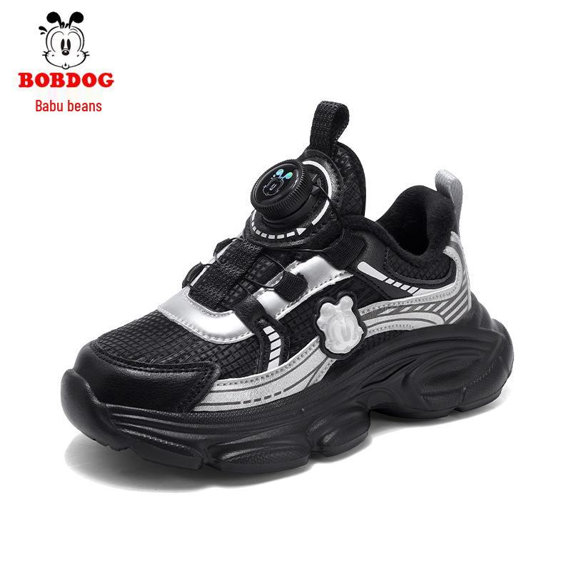 Babu Dou Kids' Double Cotton Fleece Running Shoes - Autumn/Winter 2025 Sports Collection for Boys & Girls.
