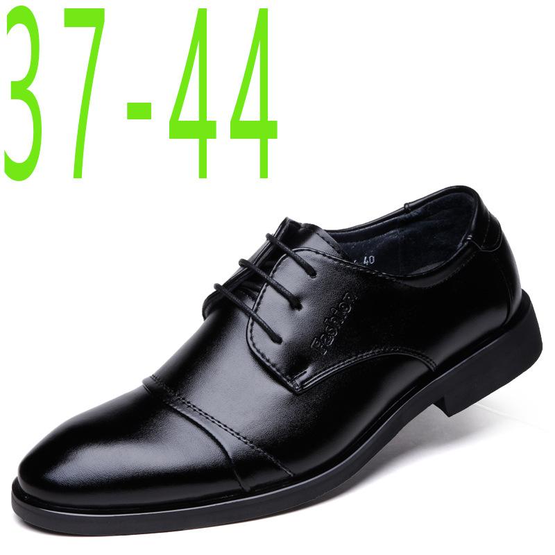 

Большой размер включает в себя кроссовки Manshoes для мальчиков и девочек 36-48, легкие теннисные кроссовки для маленьких детей