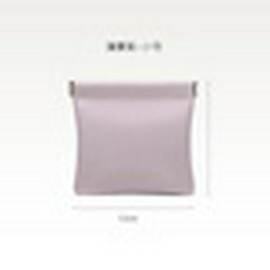 Plectrum Pouch: Auto-Close Earphone & Coin Purse, Lipstick & Makeup Storage Bag