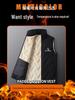 Woodpecker Unisex Lambswool Vest: Autumn/Winter Fleece-Lined, Thick, Stand Collar, Casual & Warm Jacket