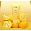 Hanyul Yuja Cleansing Tone Up Pack Foam 120ml