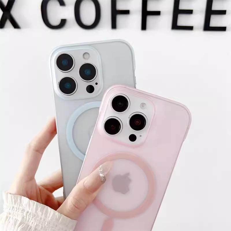 Applicable To Apple 17 Ice Mist Ultra Thin Magnetic Phone Case IPhone 16 Borderless Skin Feeling Large Holes 15 Frosted Anti Fall