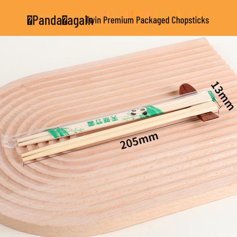 Panda Disposable Bamboo Chopsticks