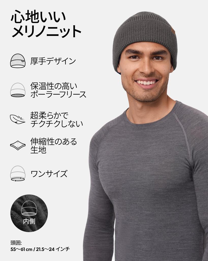 DANISH ENDURANCE Polar Fleece Merino Beanie Dark One Size Fits Most (Adult), 1-Pack, Gray,