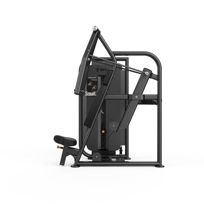 Shua Seated Chest Press Machine
