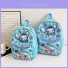 3d Cute Cartoon Backpack For Girls And Boys Nylon Lightweight School Bag