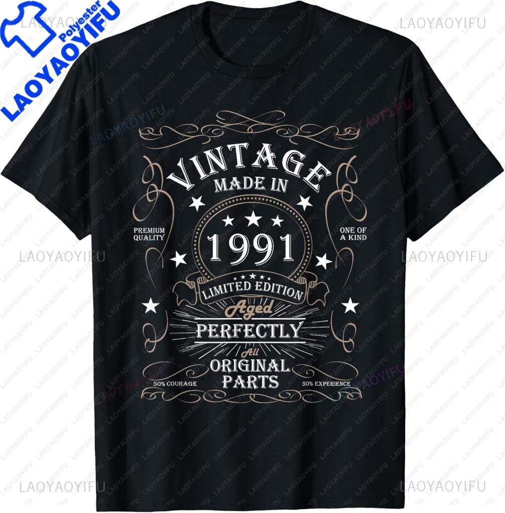 Decorazioni Vintage per il 35° Compleanno Maglietta Vintage 1991 35 Anni Maglietta Vintage Personalizzabile Individualità Abbigliamento Uomo
