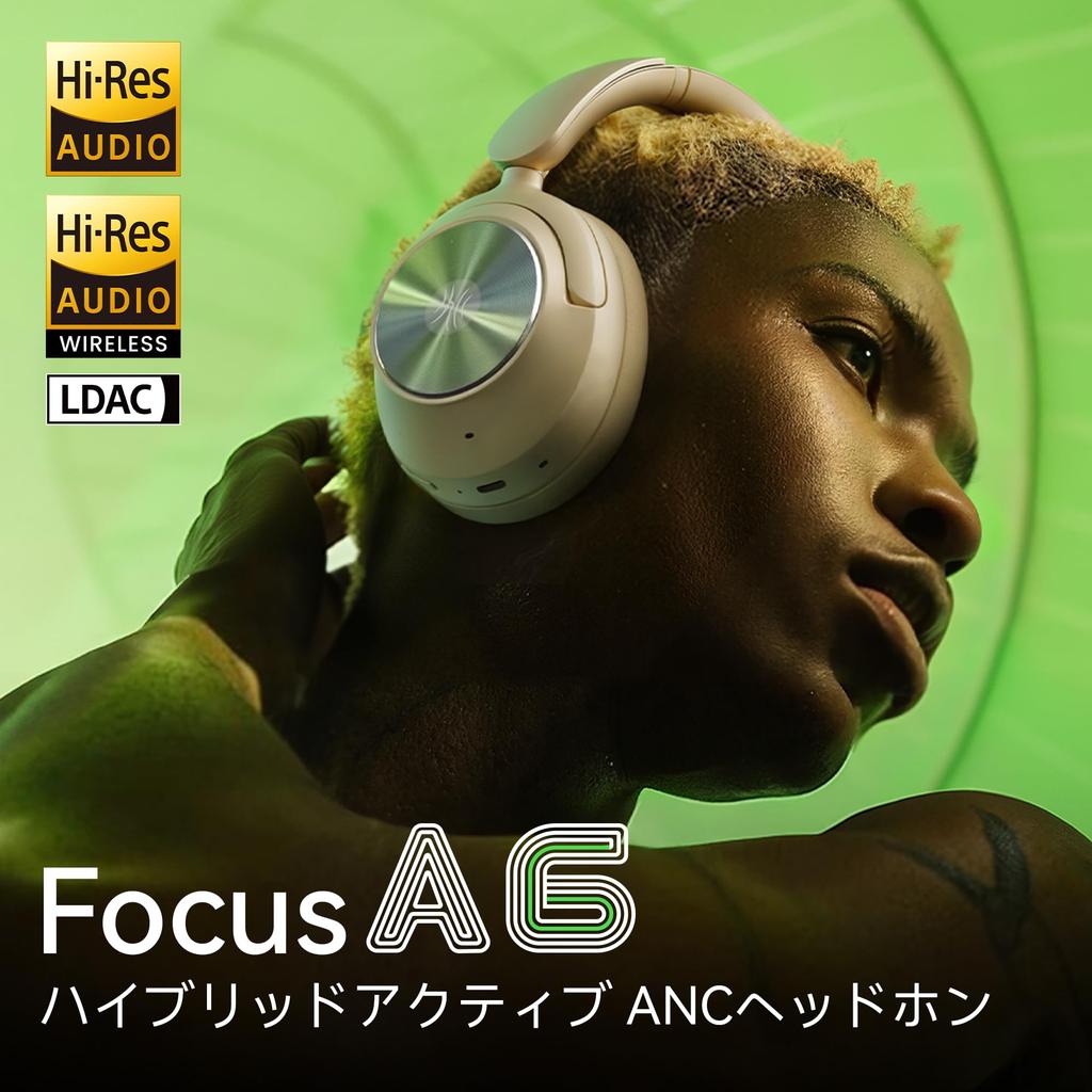 OneOdio Focus A6 Wireless Headphones, Noise Cancelling, Bluetooth 6.0, LDAC Compatible, WirelessWired, High-Resolution Audio, 75 Hours Music