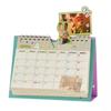 Disney Zootopia Pop-Up Desk Calendar Memories 2026 Japan NEW