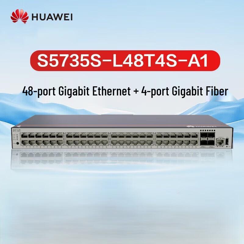 Huawei Enterprise & SMB Ethernet Switches
