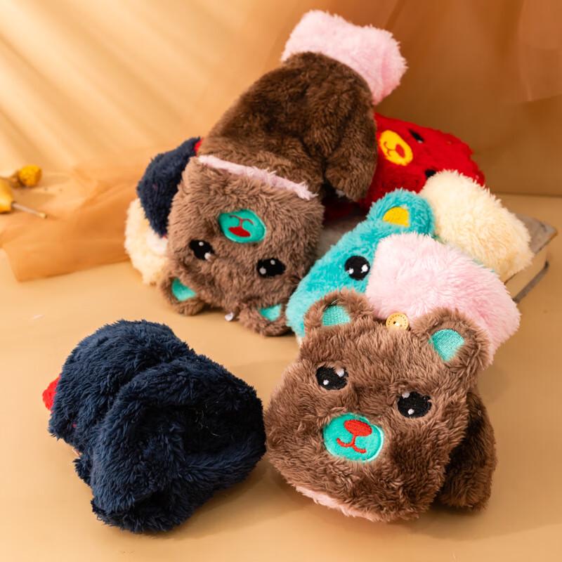 Cute Cartoon Flip-Top Winter Gloves