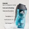 Adidas Herren 3-in-1 Ice Point Duschgel