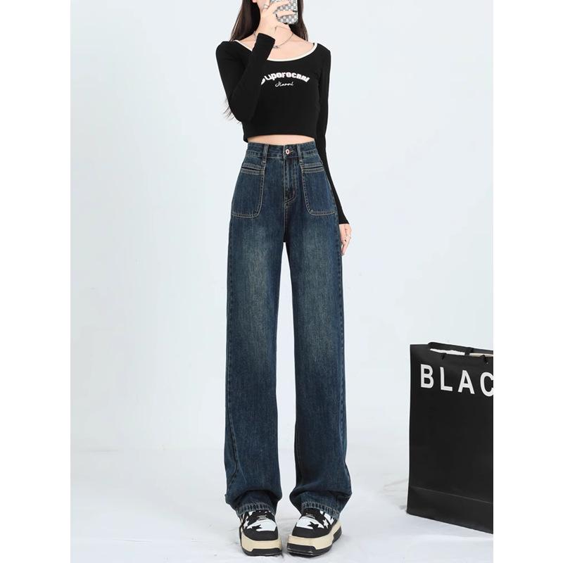 2024 Summer Women's Plus Size High Waist Wide-Leg Retro Straight Jeans