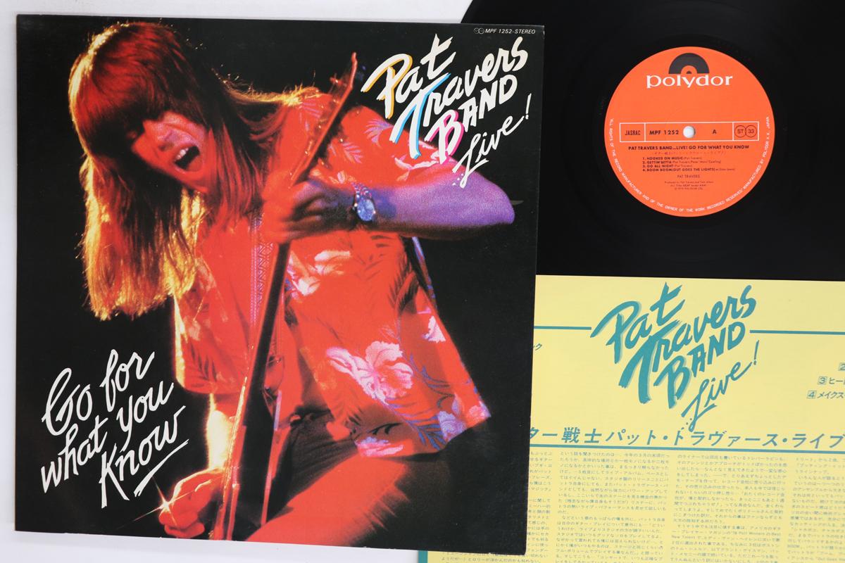

LP Record PAT TRAVERS BAND Live Go For What You Know MPF1252 POLYDOR 1979 Japan Rock Used