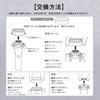 CSKKYO ES9013 replacement blades, ES9087 shaver set, ES9068 set, Panasonic ES-ST2S replacement blades, ES-LT2B replacement blades, ES-RL34 electric sh