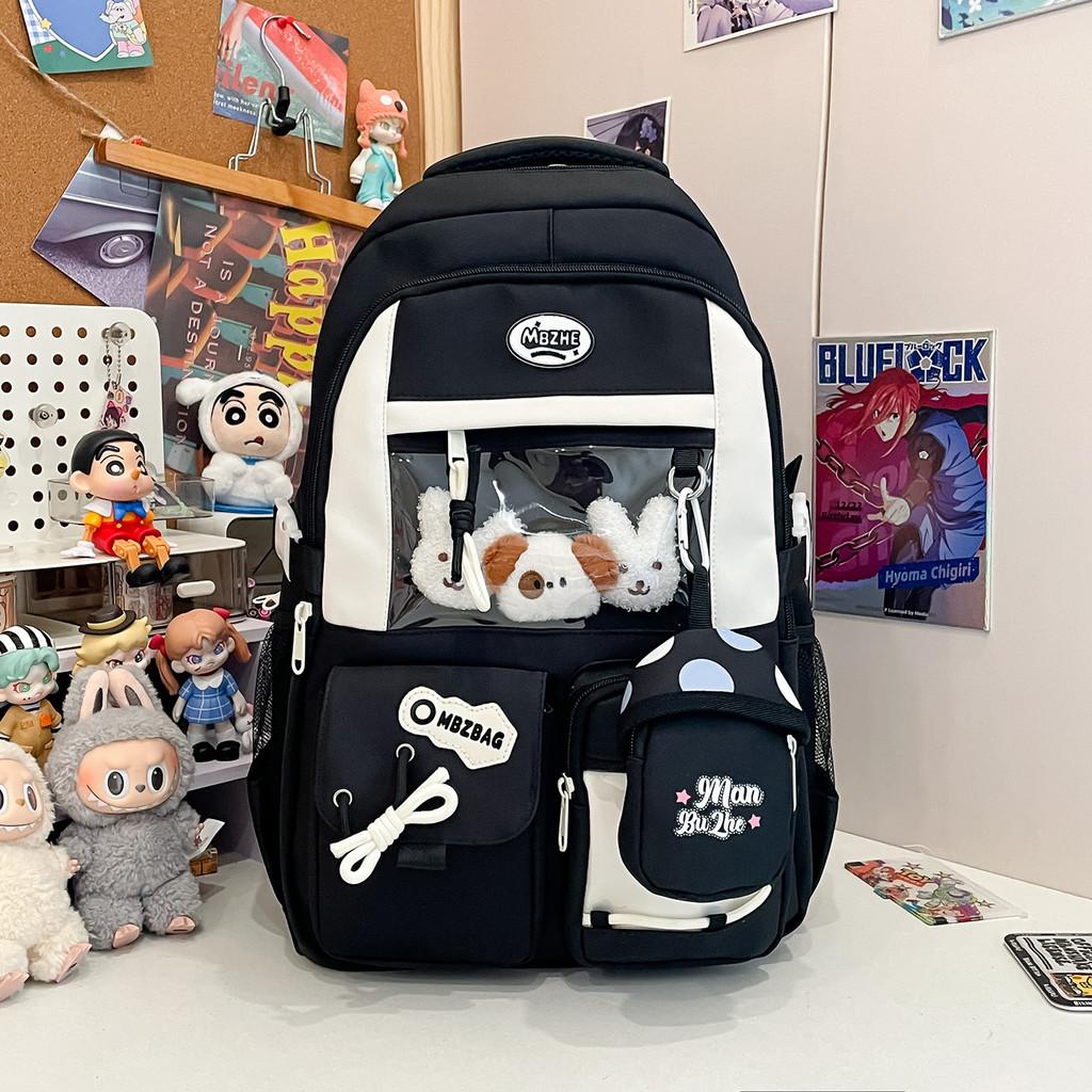 

Sweet Aesthetic Student Backpack With Large Capacity And Multipocket Design For Middle School Girls чорний