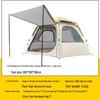 ZISIZ Summer Large Tent