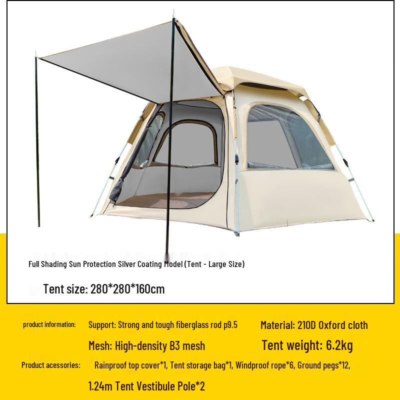 ZISIZ Summer Large Tent
