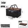 Churong Foldable Outdoor Camping Storage Box with Wooden Lid