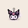 Plush Keychain With Collectible Character Design For Backpack Decor