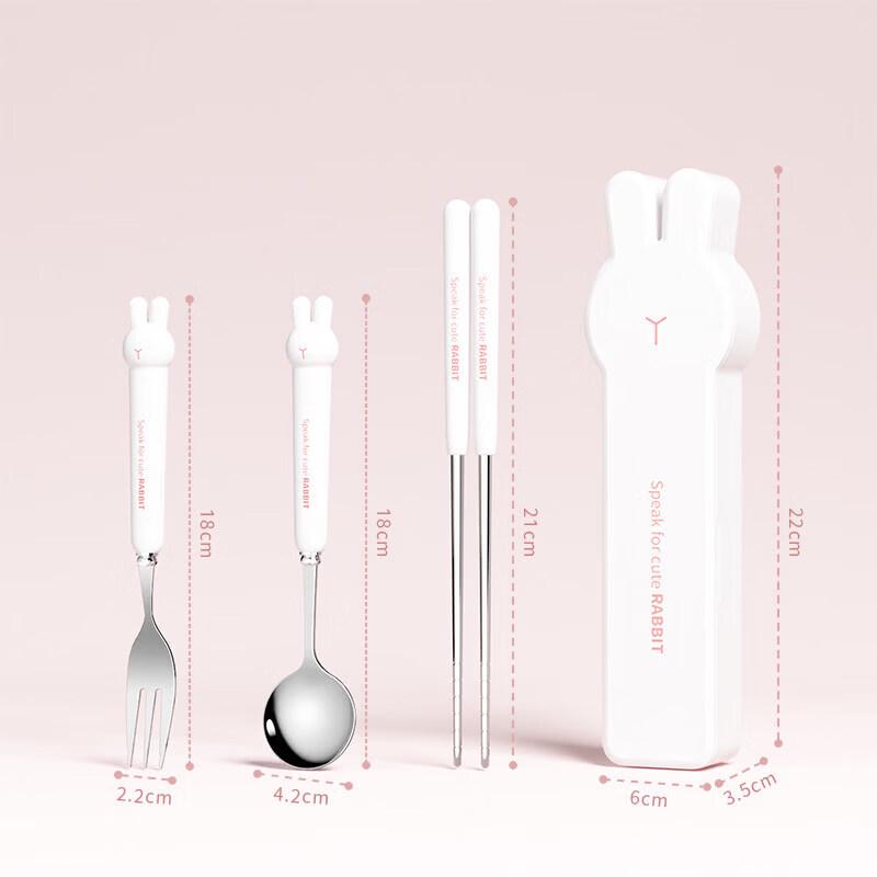Portable 316 Stainless Steel Chopsticks & Spoon Set