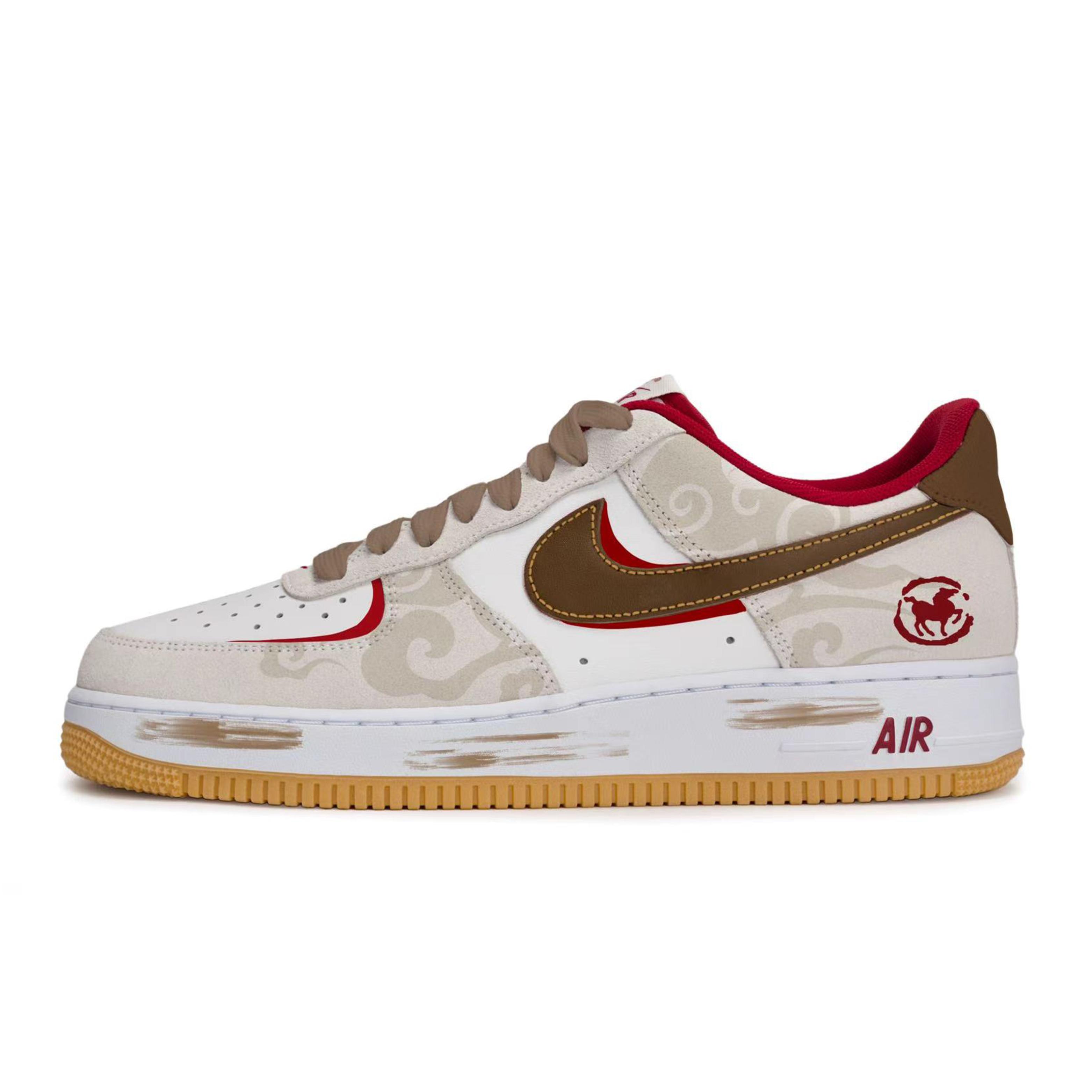 

Nike Air Force 1 Walking Planet, Spring Breeze In Every Step Cushioning Low top Skateboard Shoes Unisex IB6388-101(Team1492-) 43
