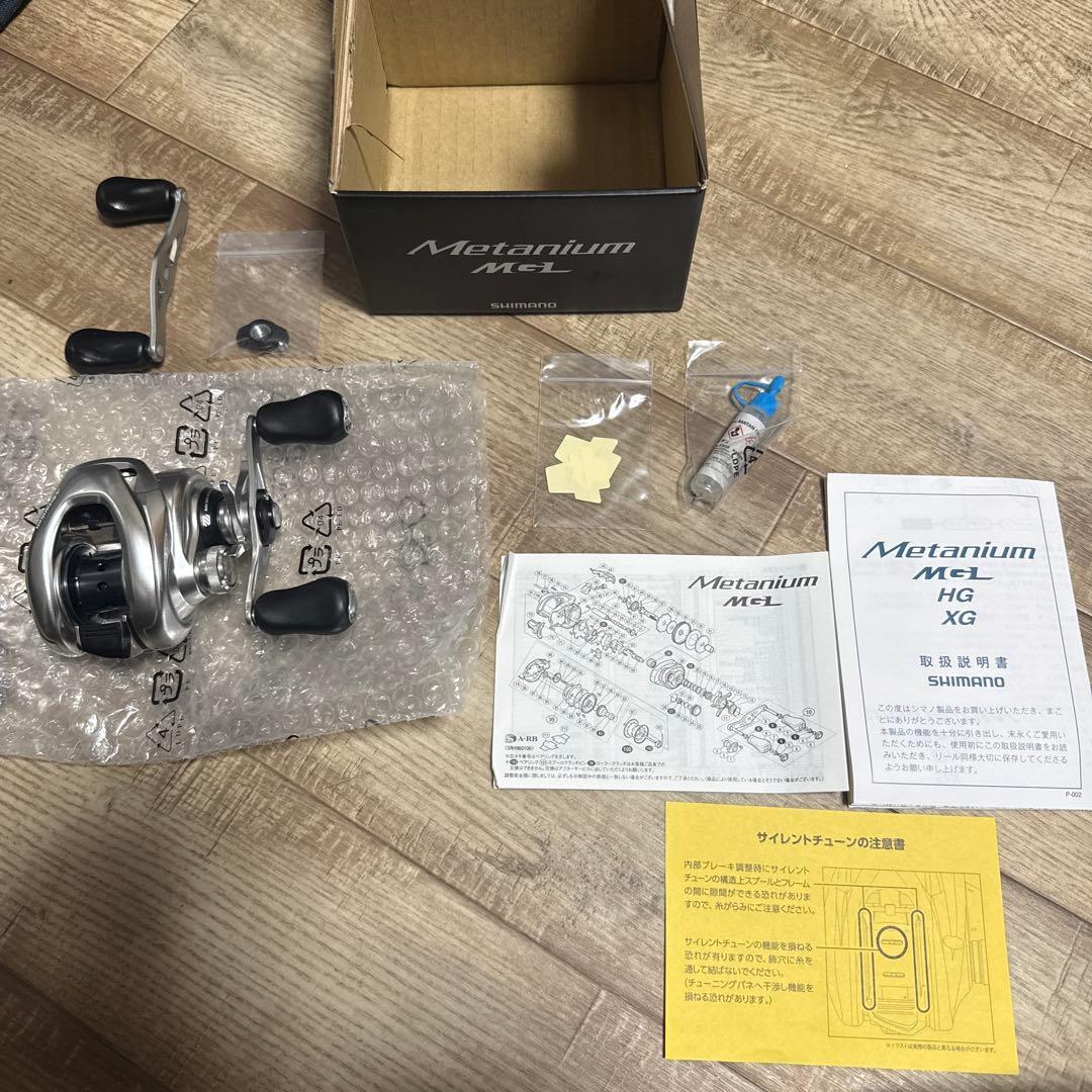 Used SHIMANO Metanium MGL (gear ratio 6:2) bait reel