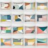 Nordic-style Irregular Geometric Lumbar Cushion | 3050 Rectangular Sofa Pillowcase Removable