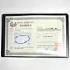 Used Akoya Pearl Blue Necklace Blue Gray 6.5-7.0mm Genuine Pearl Silver Hardware Pearl Necklace with Certificate of Authenticity