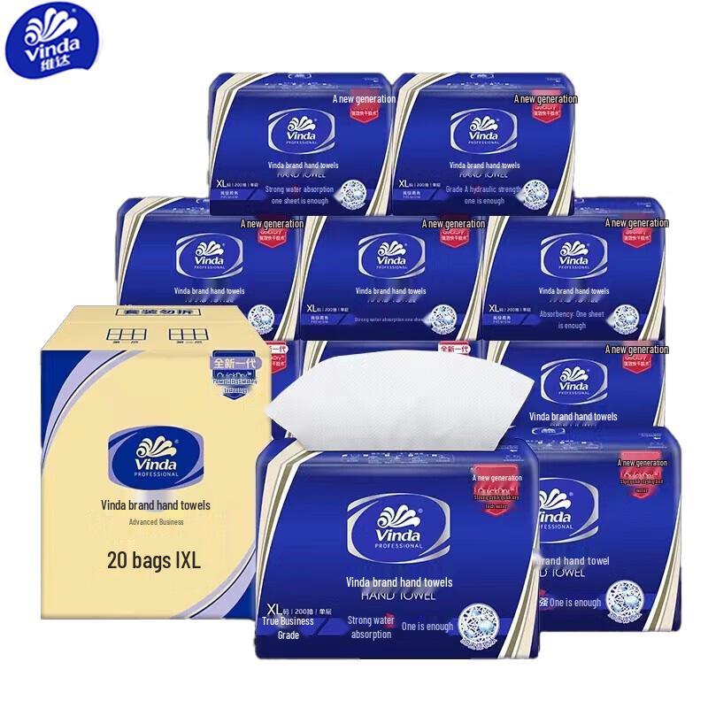 Vinda Soft Pack Hand Towels