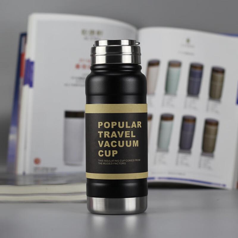Shanqi Portable Insulated Bottle