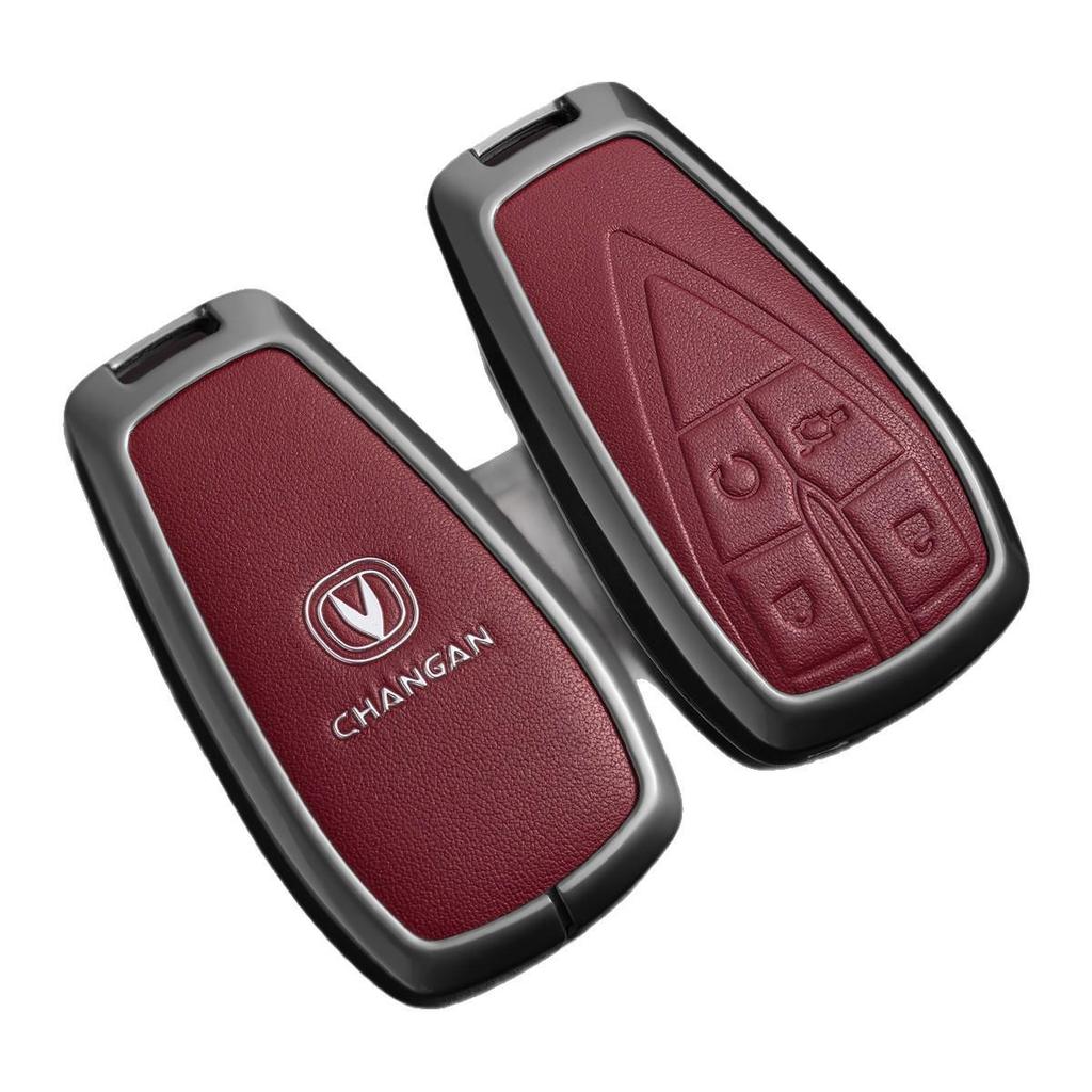 Compatible Key Cover for Changan CS75 Plus, Yidong, CS35, CS55 (All Generations)